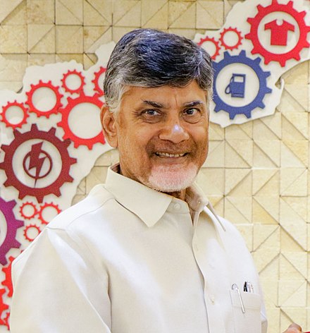 Chandrababu Naidu bags USIBC award