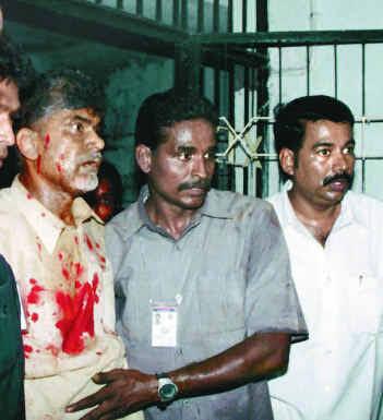 A blast and its shock – Assassination attempt on Chandrababu Naidu