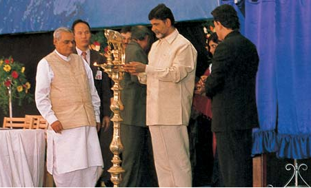 Vajpayee Inaugurates International School of Business in Hyderabad