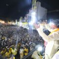 AP needs TDP in power – Chandrababu