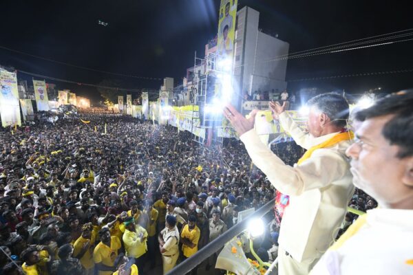 AP needs TDP in power – Chandrababu